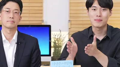 김영호 교수, "이명은 원인 불명인 경우가 많아... 인지행동치료가 근거 높다"