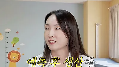 2026년 독감 유행 주의보 발령, 예년보다 빠른 이유와 변경된 접종 일정
