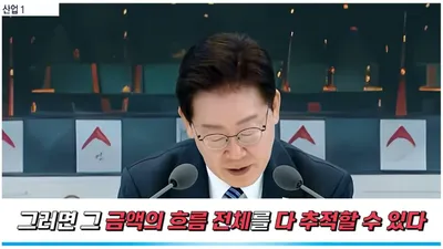 한국은행 CBDC 2차 테스트 시작, 용돈 사용처 제한 가능한 이유