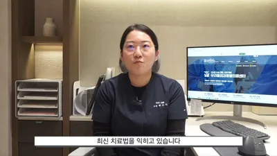수술 후 근육·신경 회복 돕는 수중 재활과 침 치료 병행 효과