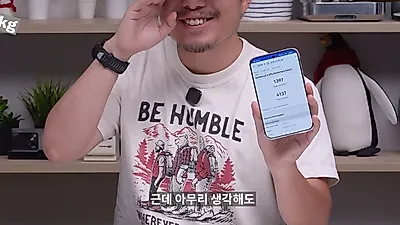 화웨이 퓨라 X 뷰, 16:9.5 비율 디스플레이와 기린 9030S 칩셋 탑재한 와이드 스마트폰 등장