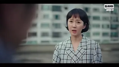 100억 주가조작 성공한 청소부의 최후는? 드라마 '클리닝 업' 몰아보기