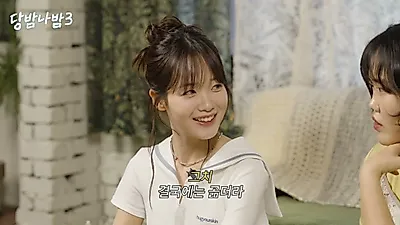HANRORO and AKMU Suhyun Discuss Worries Between 20s and 30s… "The 30s are a time to prepare myself"