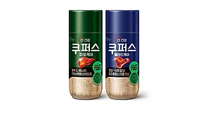 hy 쿠퍼스 2종 리뉴얼, 당 함량 낮추고 비타민 B군 8종 추가해 출시