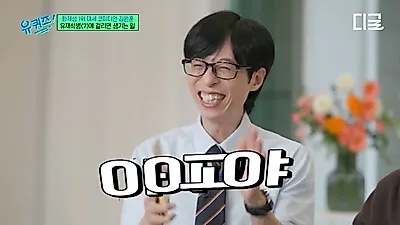 Kim Won-hun Confesses to Depression Experienced After Comedy Shows Were Cancelled: "My Mother…